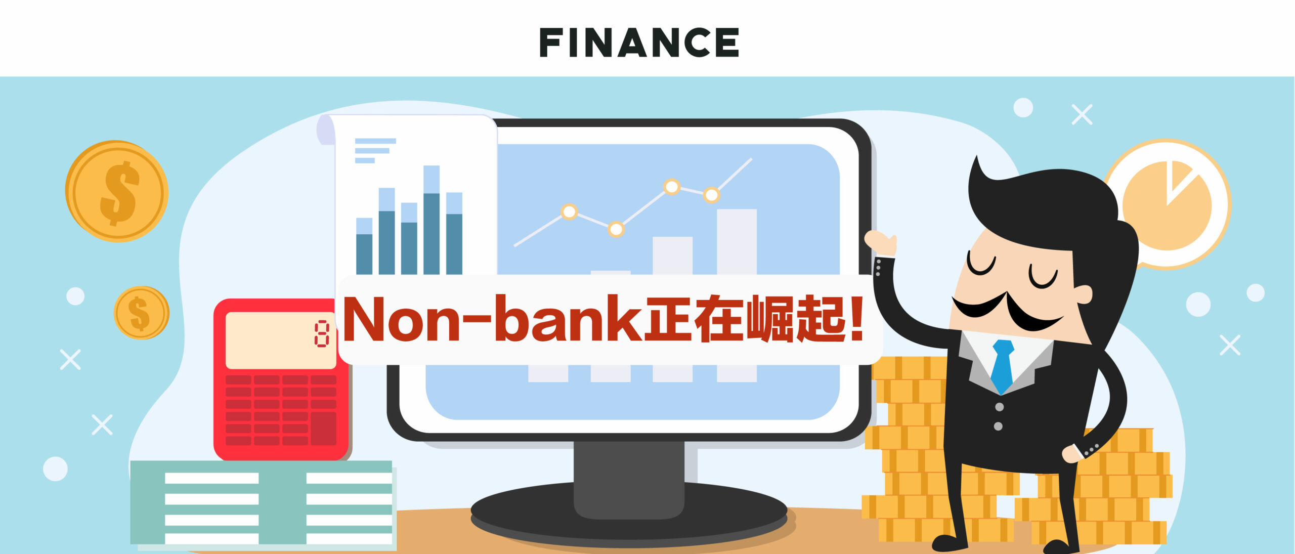 Non-bank